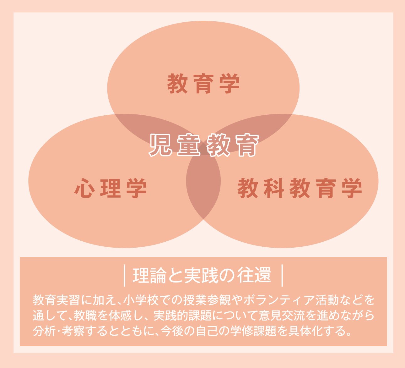 2024_jikyo_map2.jpg