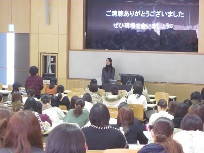 jikyo20201214_02.jpg