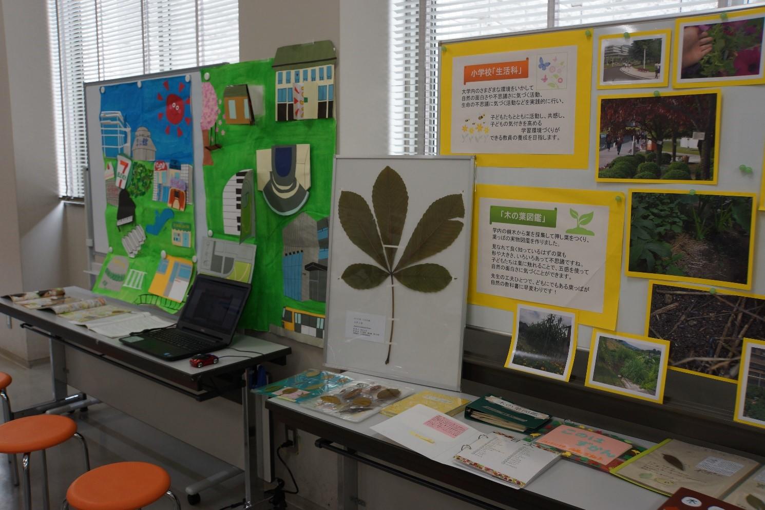 jikyo20170721_05.jpg