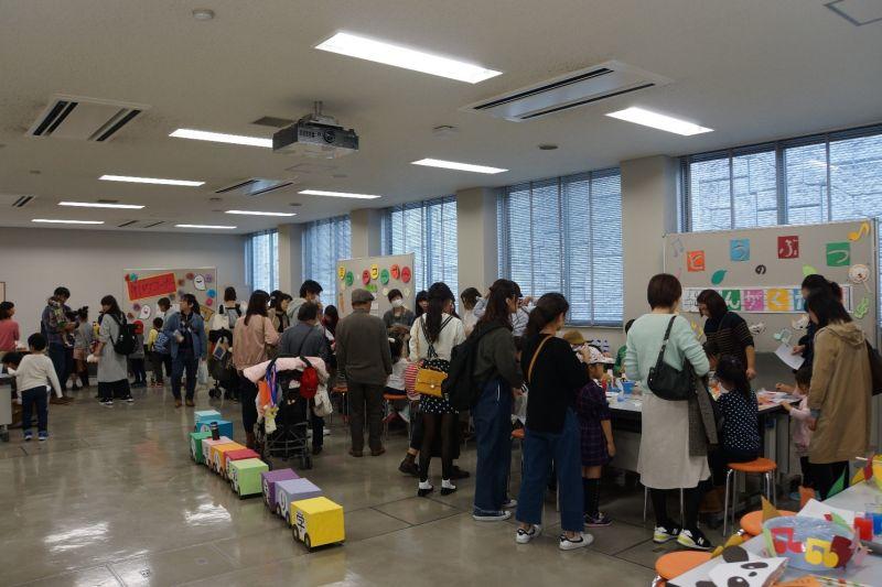 jikyo20171115_03.jpg