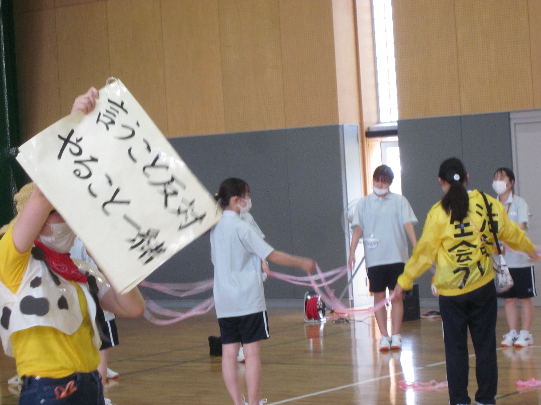 jikyo20200717_02.png