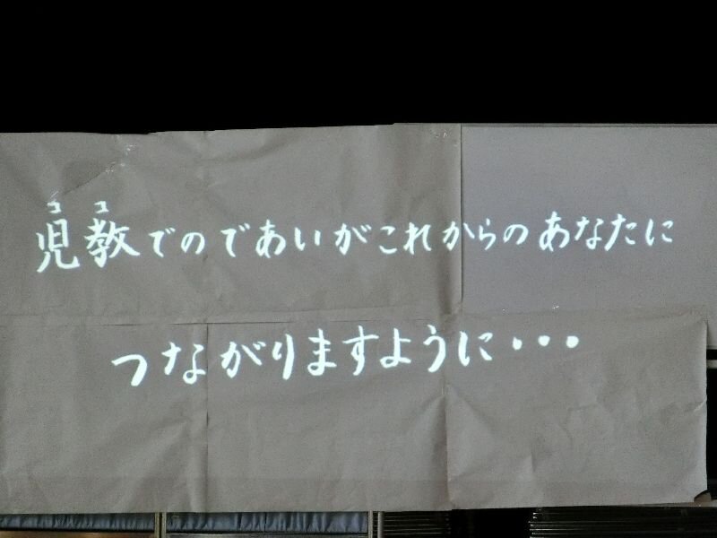 jikyo20200717_07.jpg