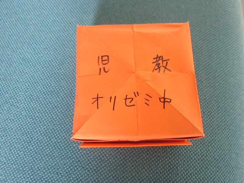 jikyo20200717_09.jpg
