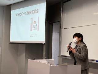 jikyo20220304_06.jpg