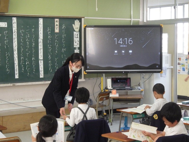 jikyo20231110_02.jpg