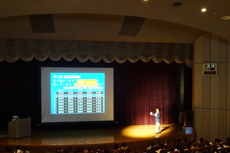 jikyo20231120_01.jpg