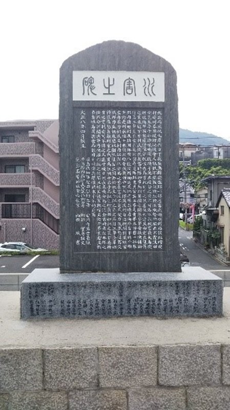 jikyo20240214_03.jpg