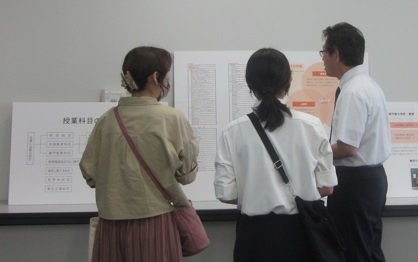 jikyo20240618_02.jpg