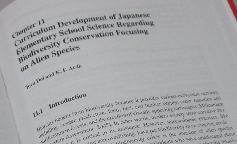 jikyo20240626_02.jpg