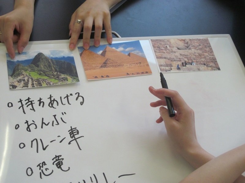 jikyo20240701_02.jpg
