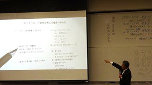 jikyo20250106_04.jpg