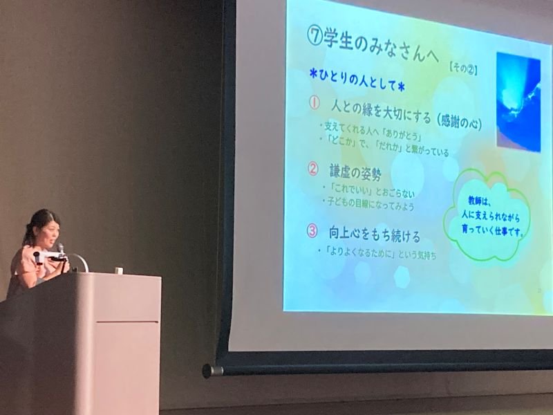 jikyo20260804_03.jpeg