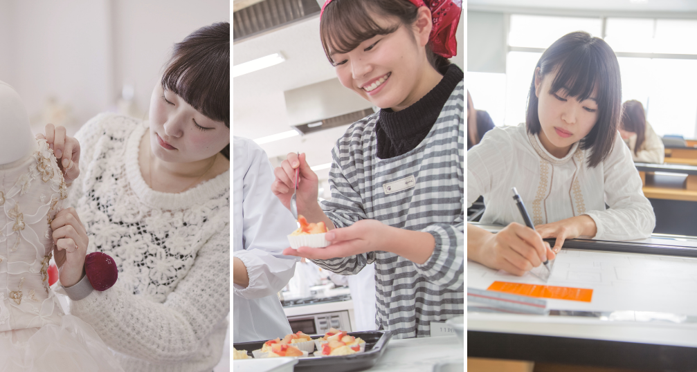 生活デザインコースの魅力｜安田女子大学生活デザイン学科