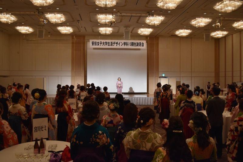 seide20170313_02.jpg