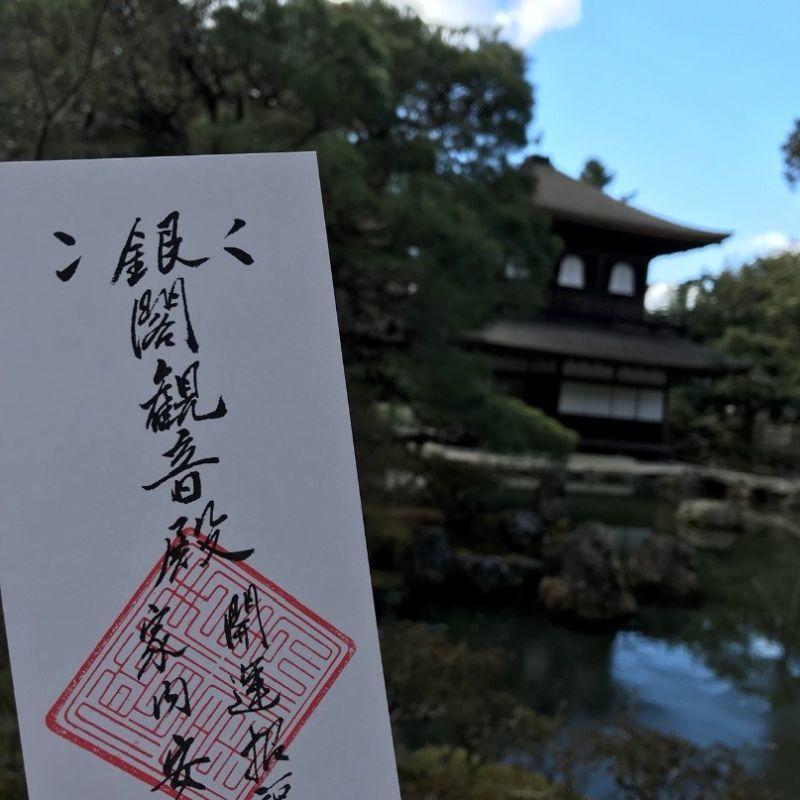 seide20180326_02.jpg