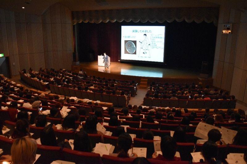 seide20181029_02.jpg