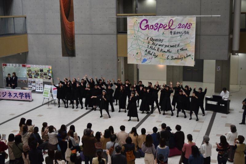 seide20181106_03.jpg