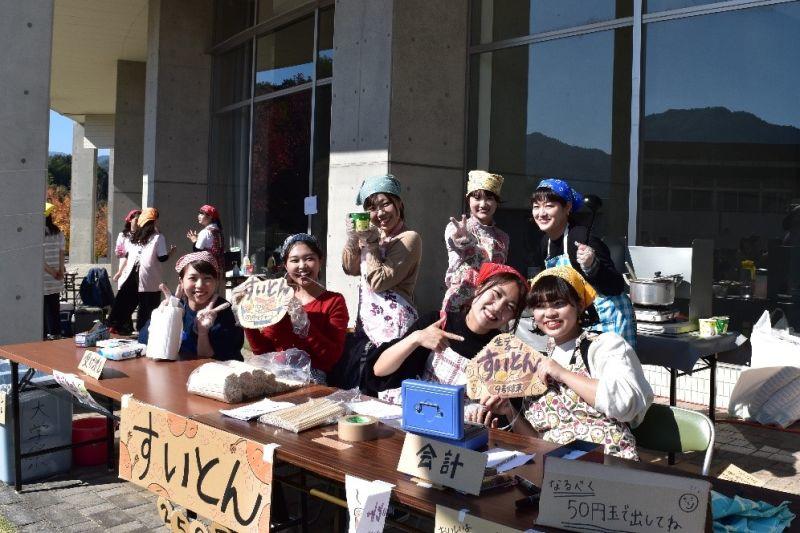 seide20181106_06.jpg