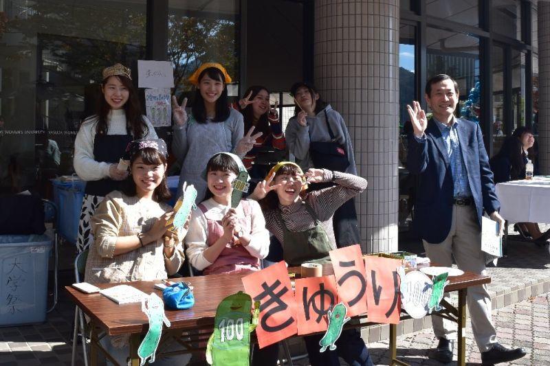 seide20181106_07.jpg