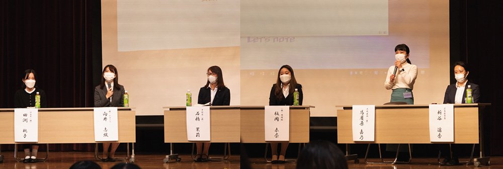 seide20211111_02.jpg