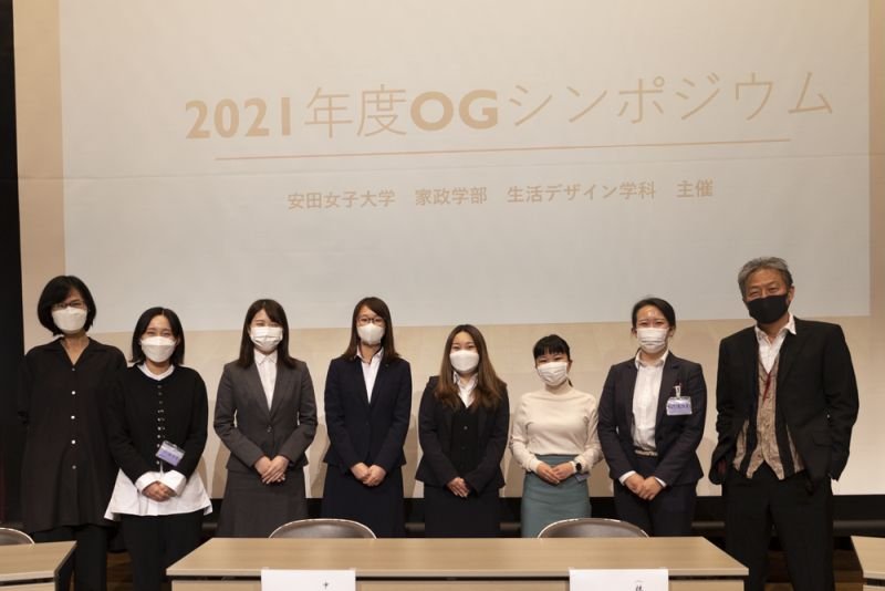 seide20211111_03.jpg
