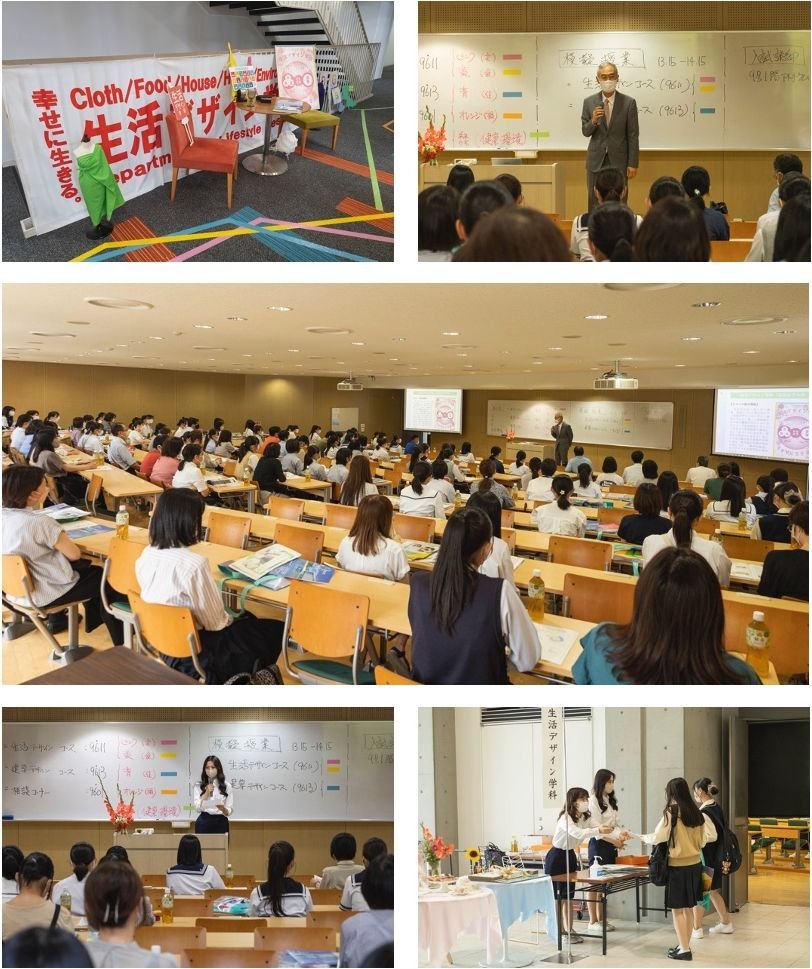 seide20220726_01.jpg