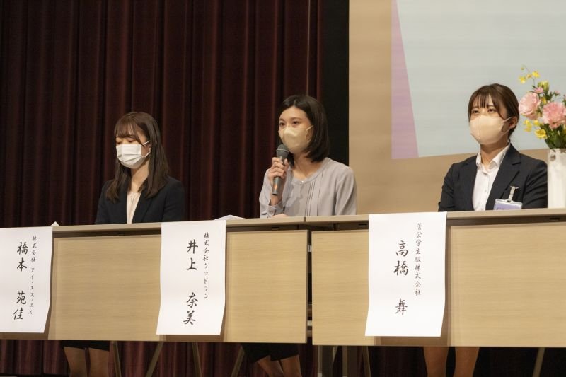 seide20221012_03.jpg