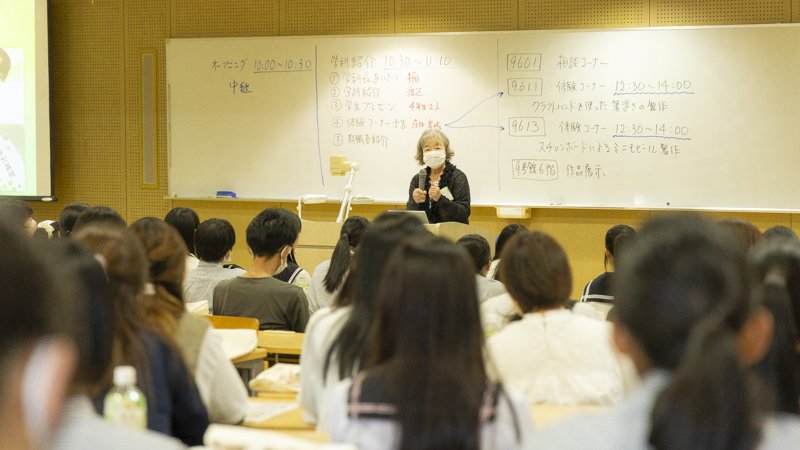 seide20230825_01.jpg