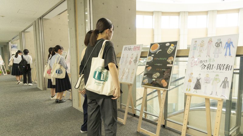 seide20230825_04.jpg