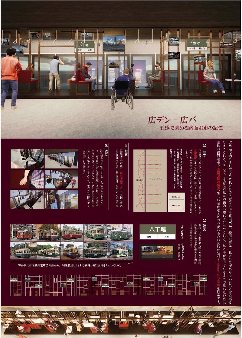 seide20250226_03.jpg