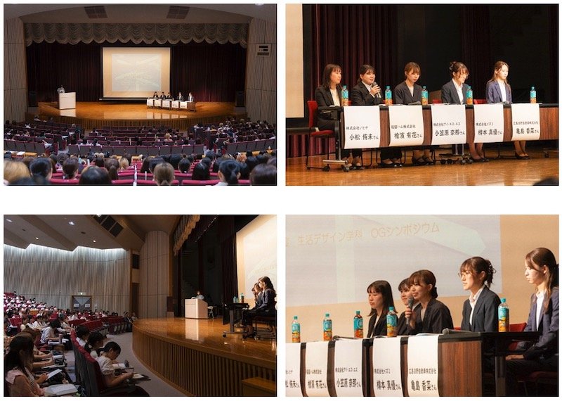 seide20250724_02.jpg