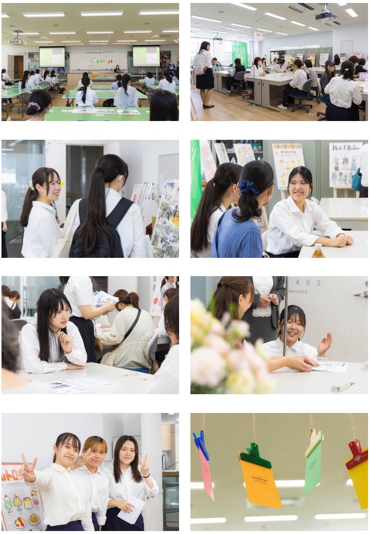 seide20250725_02.jpg