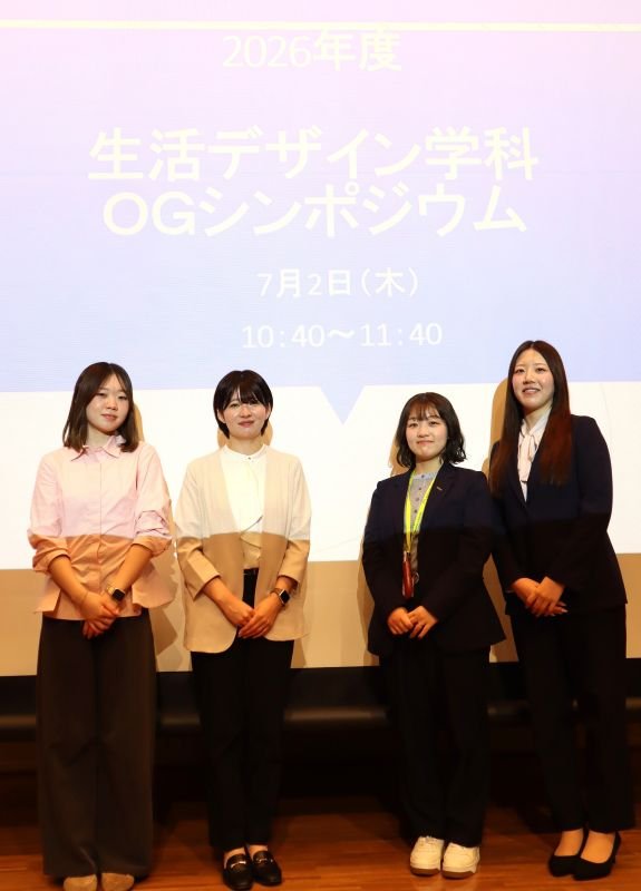 seide20260722_03.JPG
