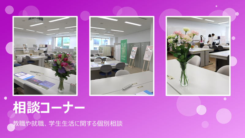 seide20260724_03.PNG