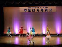 @③保育・教育.jpg