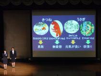 @⑫発達心理.jpg