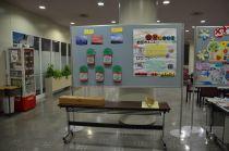@展示②.jpg