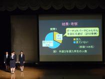 @⑤発達心理.jpg