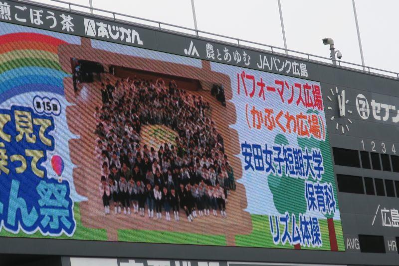 hoiku20160926_07.jpg