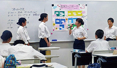 rinchi2.jpg