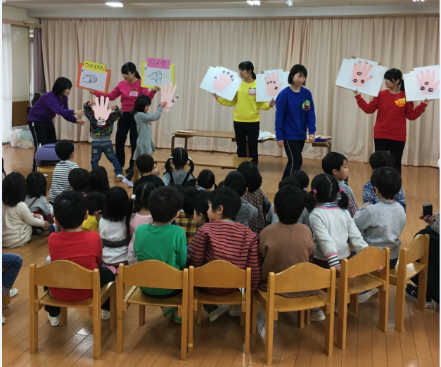 kango20190227_02.png