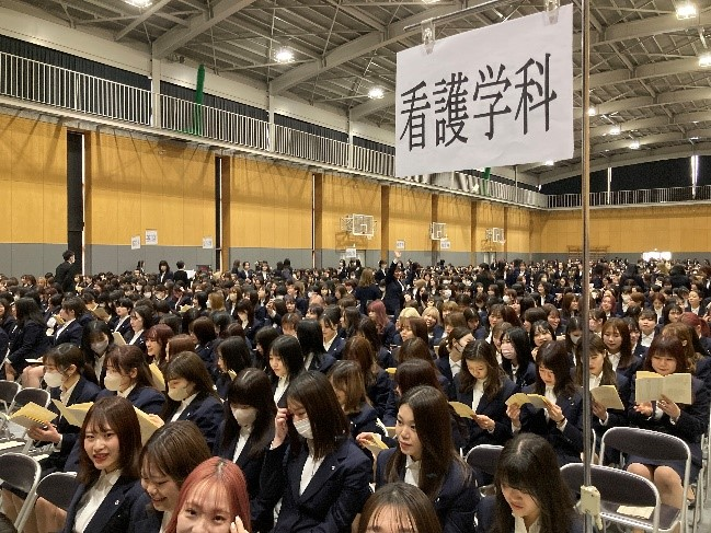 kango20240321_01.png