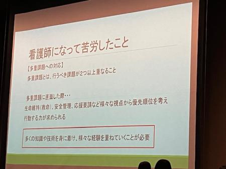 kango20240806_04.png