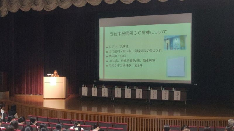 kango20250731_03.png