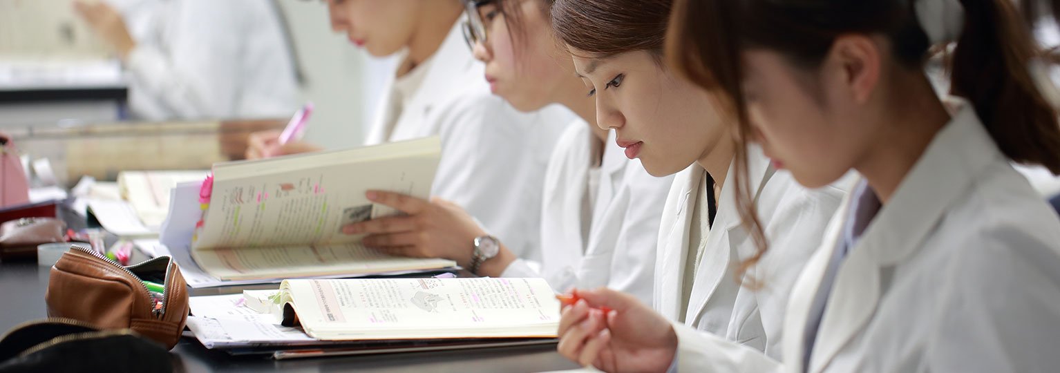 フォローアップ｜薬学科