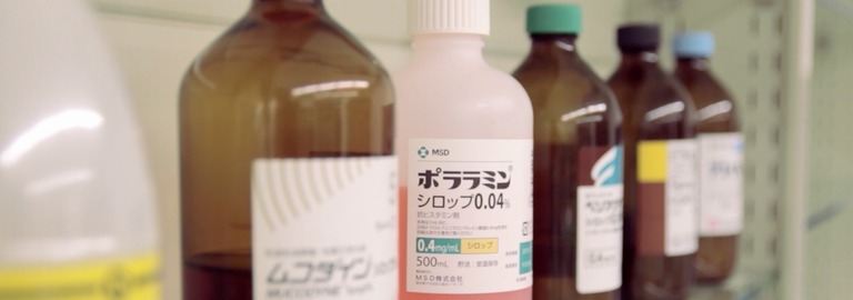yakugaku_multi09.png