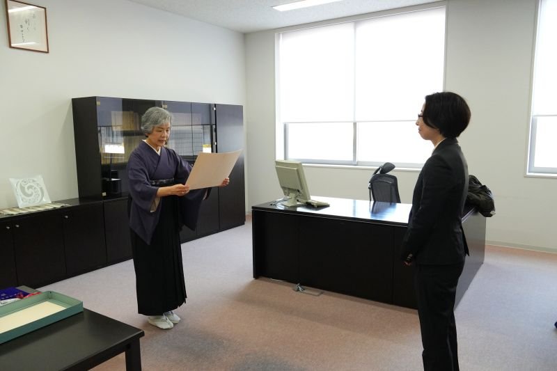 20250327_yaku1.JPG
