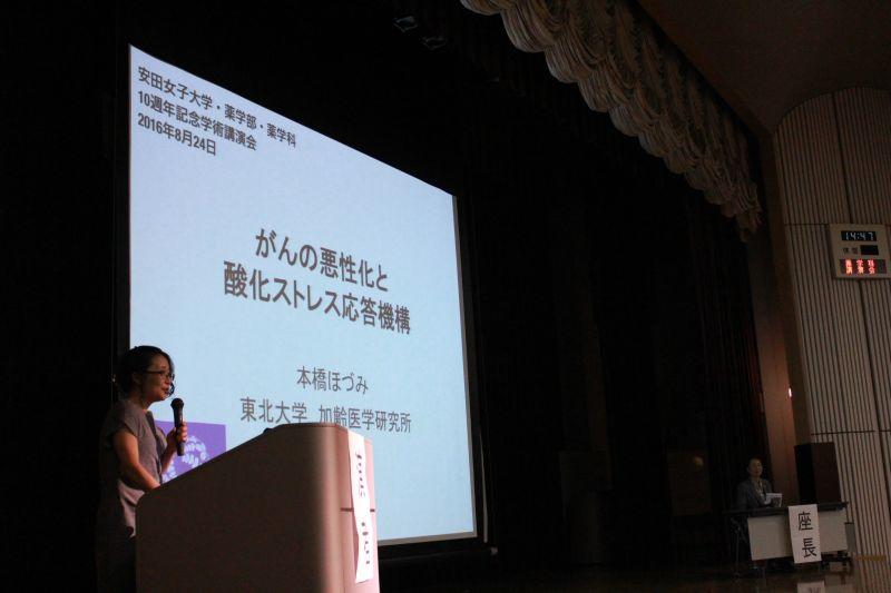 yaku20160905_2_03.jpg