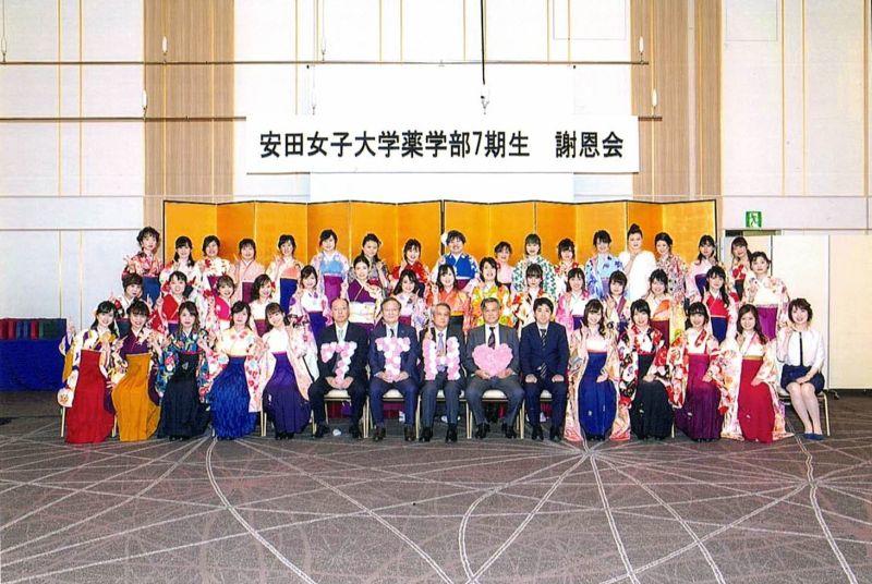 yaku20190401_02.jpg