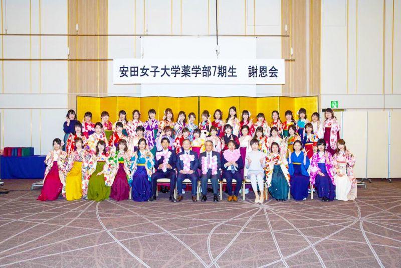 yaku20190401_03.jpg